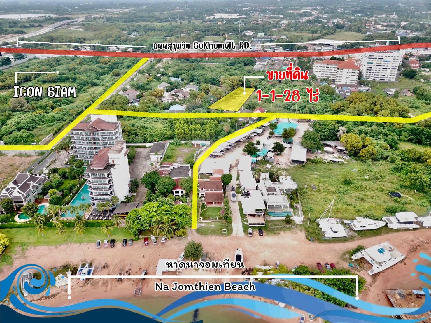 ขายที่ดินชลบุรี สัตหีบ 1-1-28