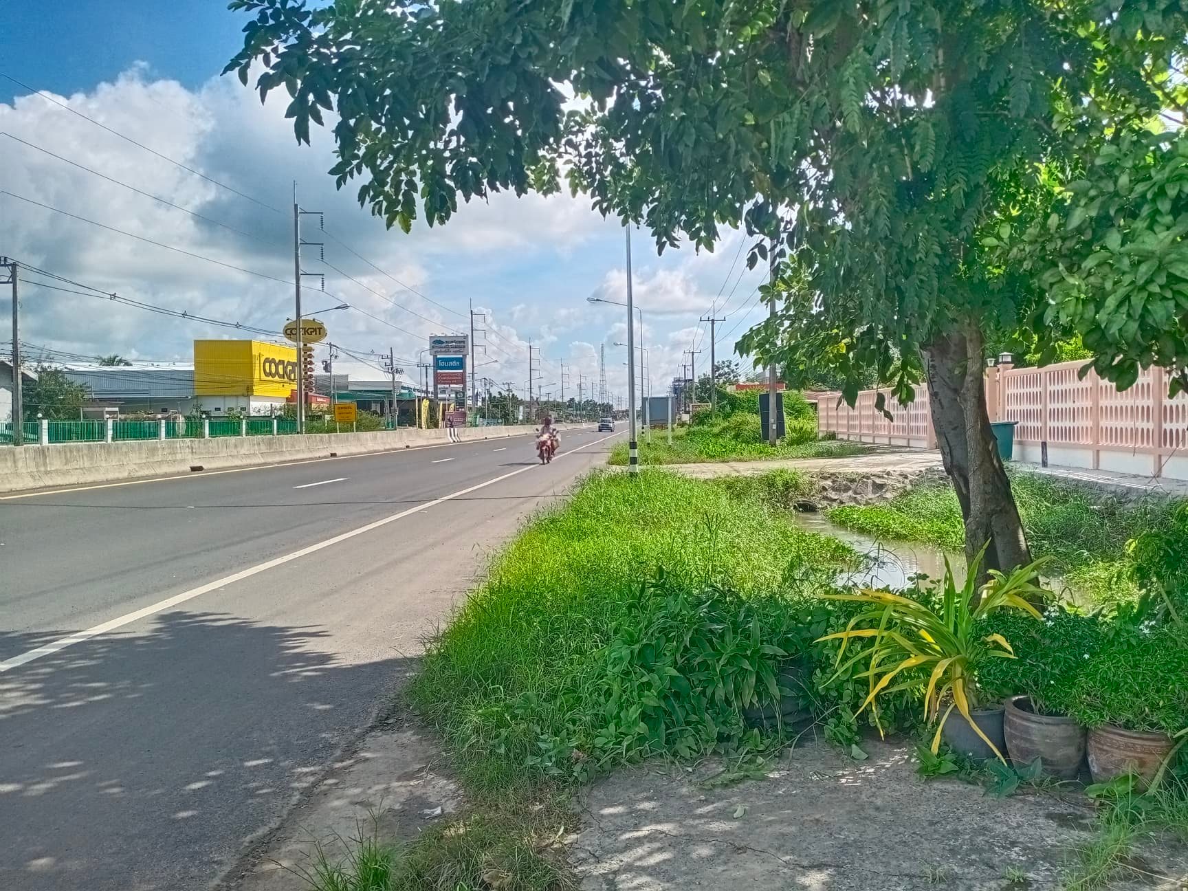 ขายบ้านสุรินทร์ ปราสาท 1-0-64