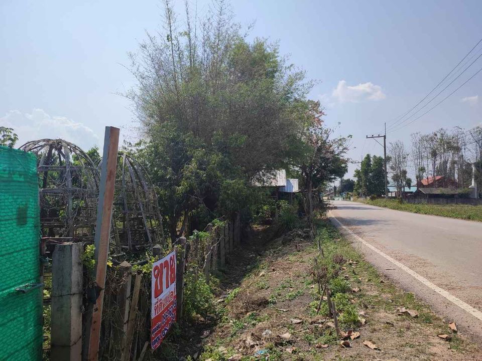 ที่ดินเปล่า สันทราย เชียงใหม่ 1 ไร่เศษ