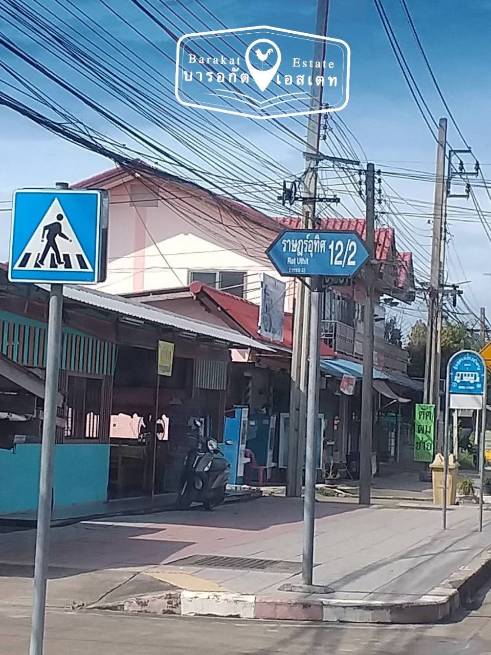  ที่สวย ถมแล้ว มีรั้ว พร้อมปลูกบ้าน เขตมีนบุรี จังหวัดกรุงเทพฯ
