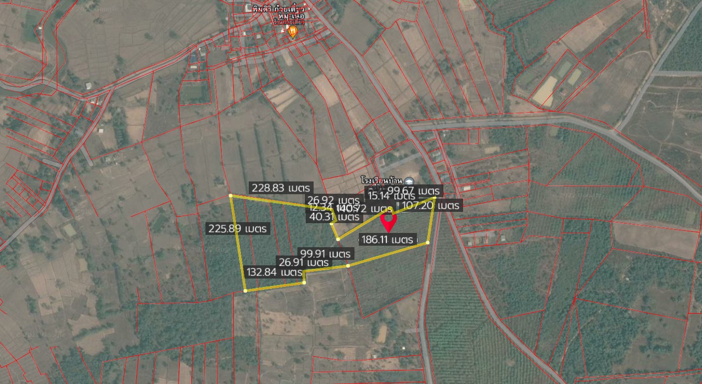 ที่ดินเปล่า อุดรธานี 45-2-87