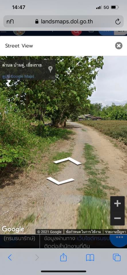 ที่ดินแปลงสวยในเขตเทศบาลนครเชียงราย 7-3-24.5