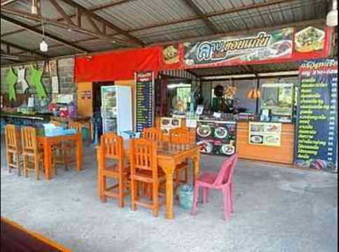 ที่ดินติดถนนมิตรภาพ 12 ไร่ พร้อมบ้าน  ร้านอาหาร