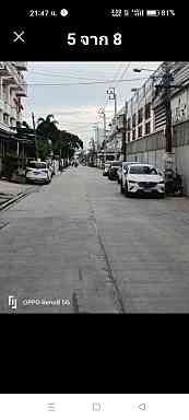 ขายที่ดิน ซอยลาดกระบัง14/1 อ.บางพลี จ.สมุทรปราการ 