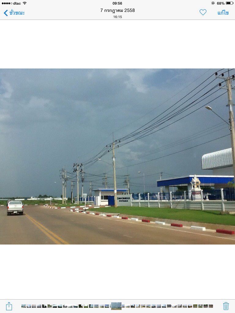 ขายที่ดินเปล่า นิคม304 ปราจีนบุรี 
