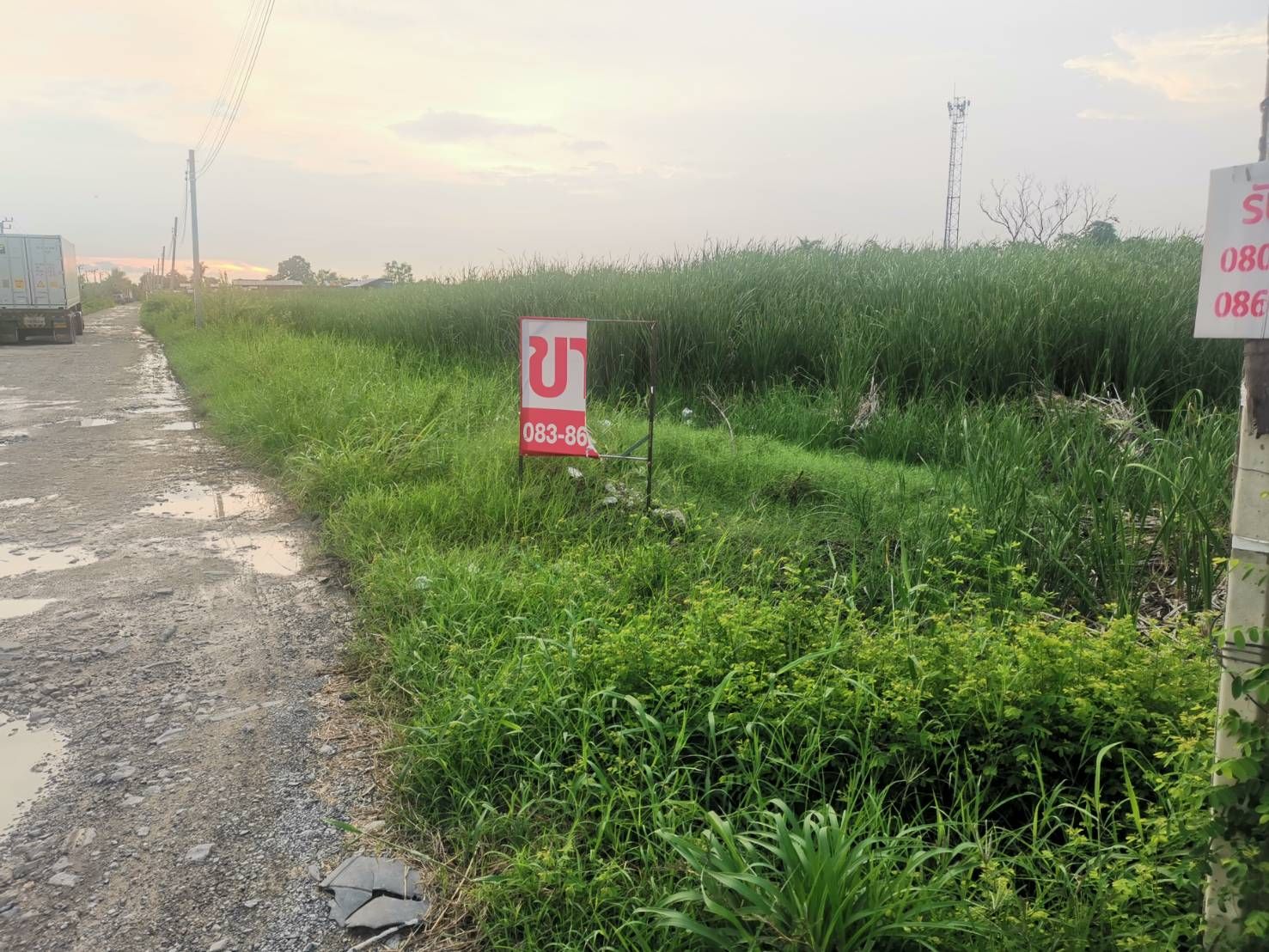 ที่ดินสวย ลาดกระบัง