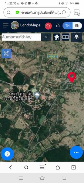 ที่ดินเปล่า เสลภูมิ ร้อยเอ็ด 104 ตรว.