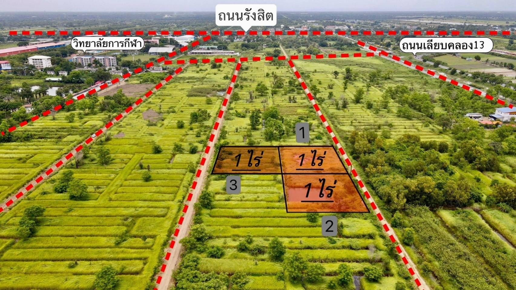 ขายที่ดินปทุมธานี แปลงสวยมาก เหมาะปลูกบ้าน ลงได้ ธัญบุรี ปทุมฯ 1-0-0