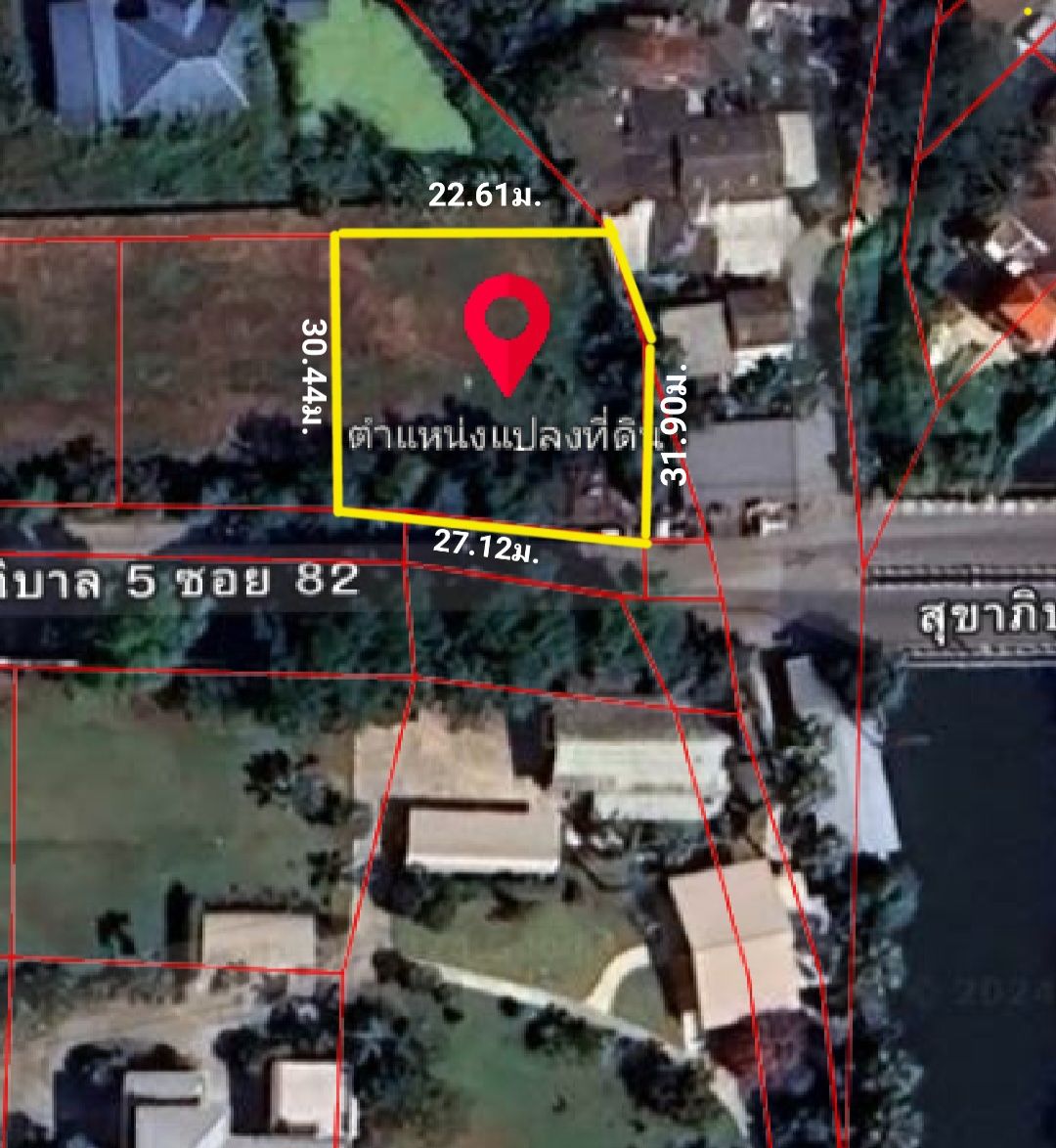 ที่ดินเปล่าถมแล้ว 200 ตรว. ในโครงการธารารมณ์ วัชรพล