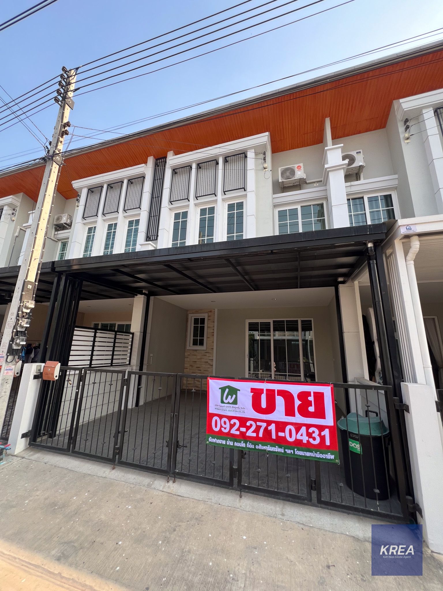 ขายทาวน์โฮมโกลเด้นทาวน์ วิภาวดี-รังสิต 4 ห้องนอน 3 ห้องน้ำ ครัว Built In พร้อมเข้าอยู่