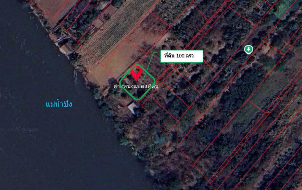 ขายที่ดินกำแพงเพชร อำเภอเมือง ที่ดิน 100 ตรว