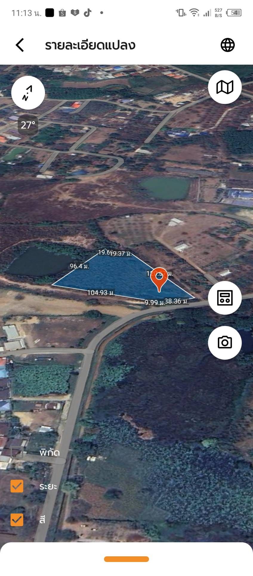 014-ขายที่ดินเลย อำเภอเมือง ที่ดินทำเลดี ใกล้แหล่งอำนวยความสะดวก 5-1-39.1 ไร่.