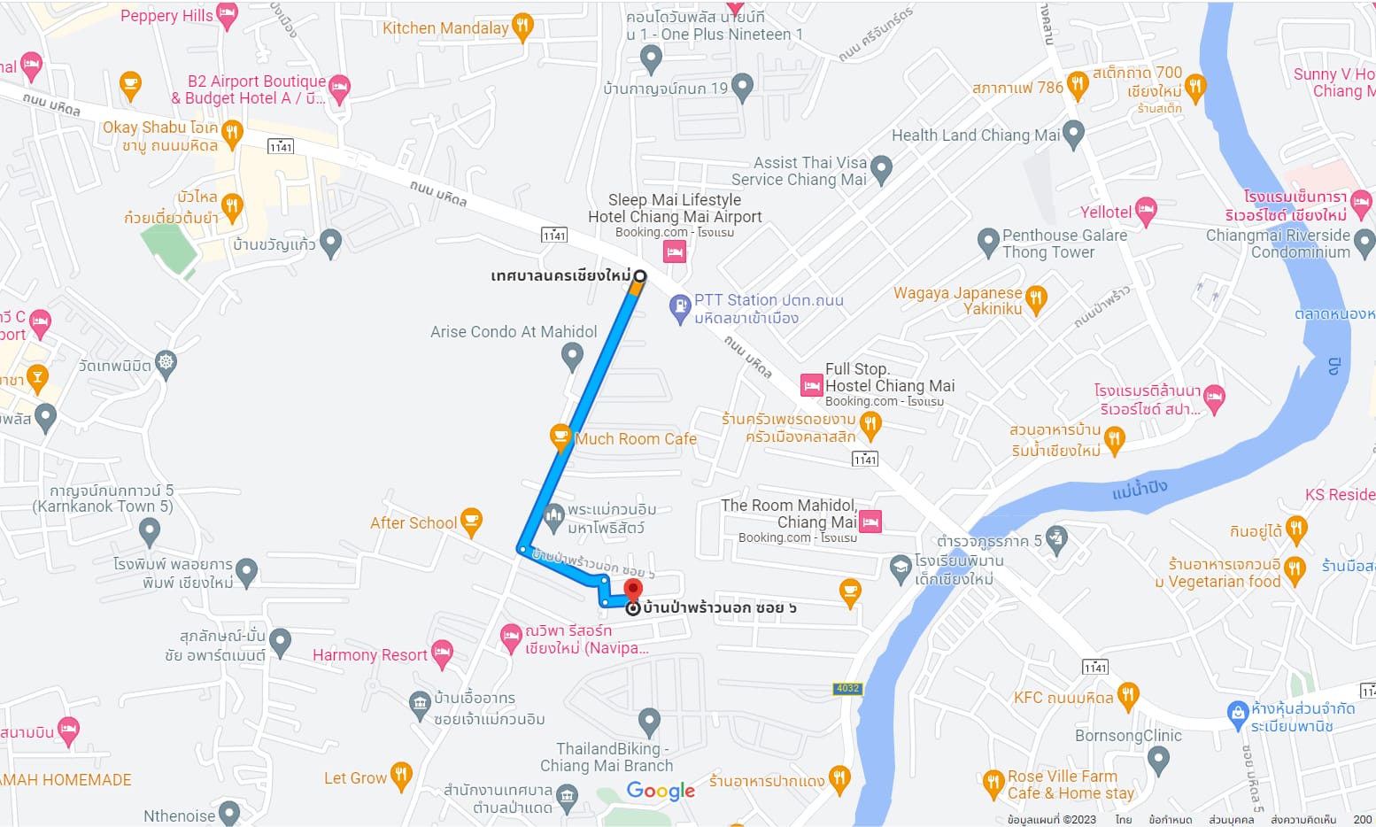 ขายที่ดิน 157 ตรว.ใกล้วัดป่าแดด เมือง เชียงใหม่ สามารถเข้าออกได้ทั้งถนนมหิดล และวงแหวนรอบ 2