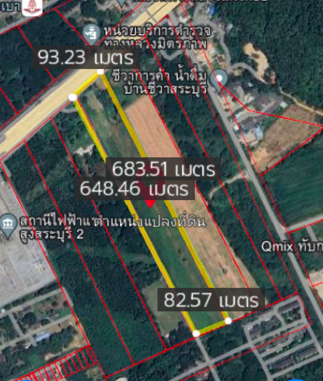 ที่ดินติดถนนมิตรภาพ ถูกมาก, สระบุรี
