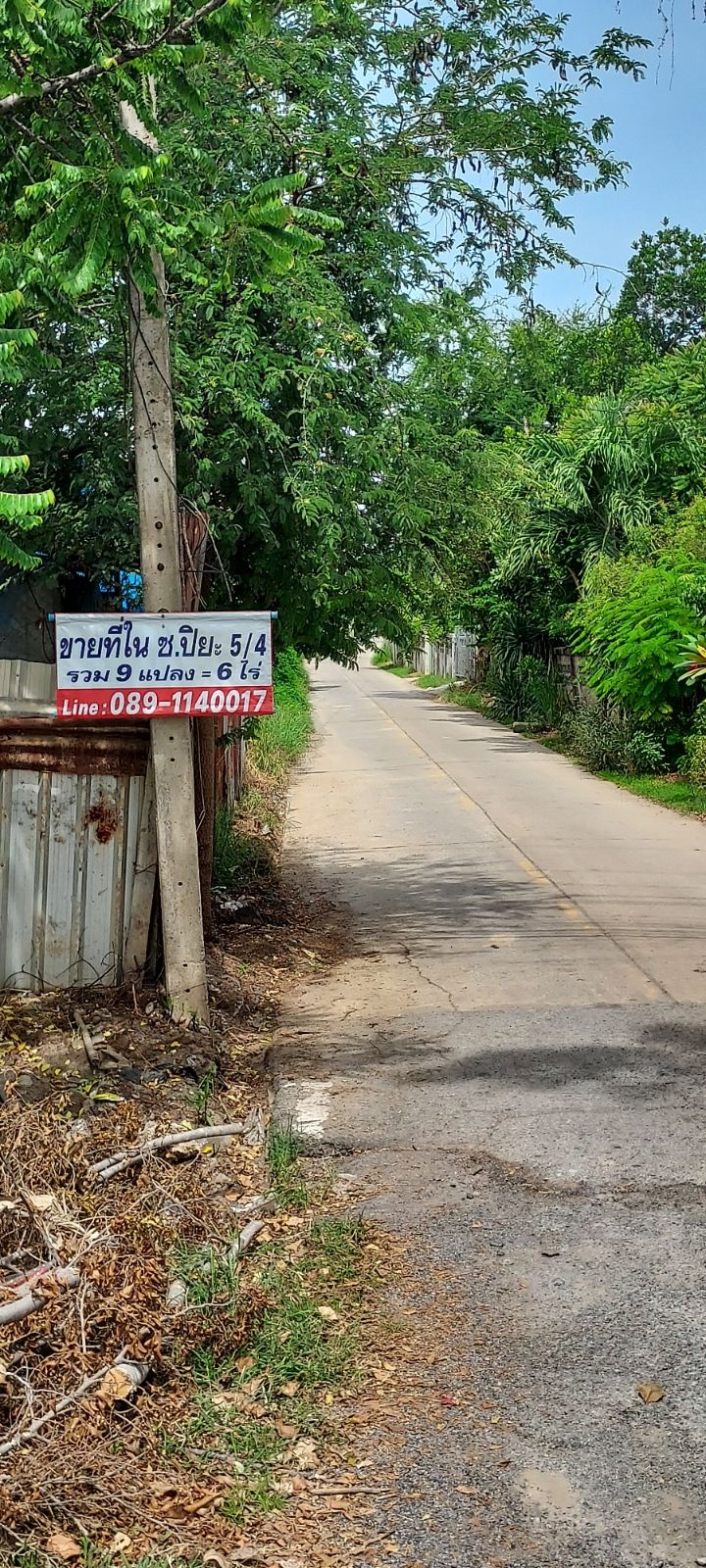 ขายที่ดินถมสวย ซ.พระปิยะ5/4 ใกล้เรือนจำ น้ำไฟครบ ต.ป่าตาล จ.ลพบุรี น้ำไม่ท่วม แบ่งขายมี 4 แปลง