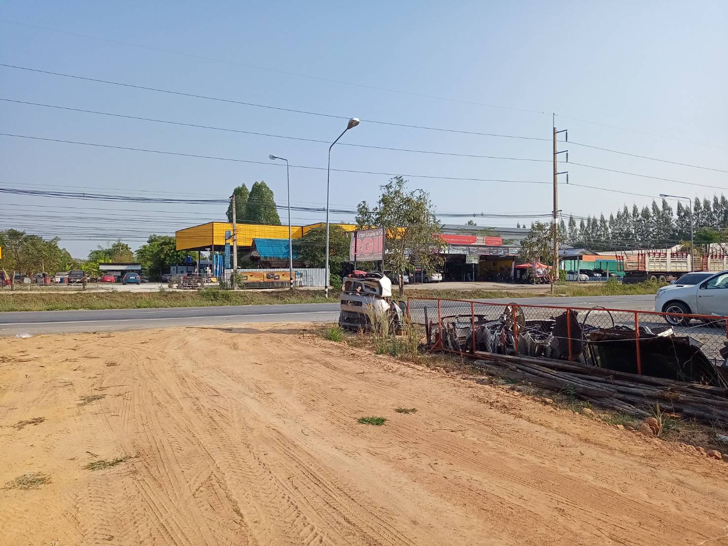 ขายที่ดินขอนแก่น หนองเรือ 1งาน