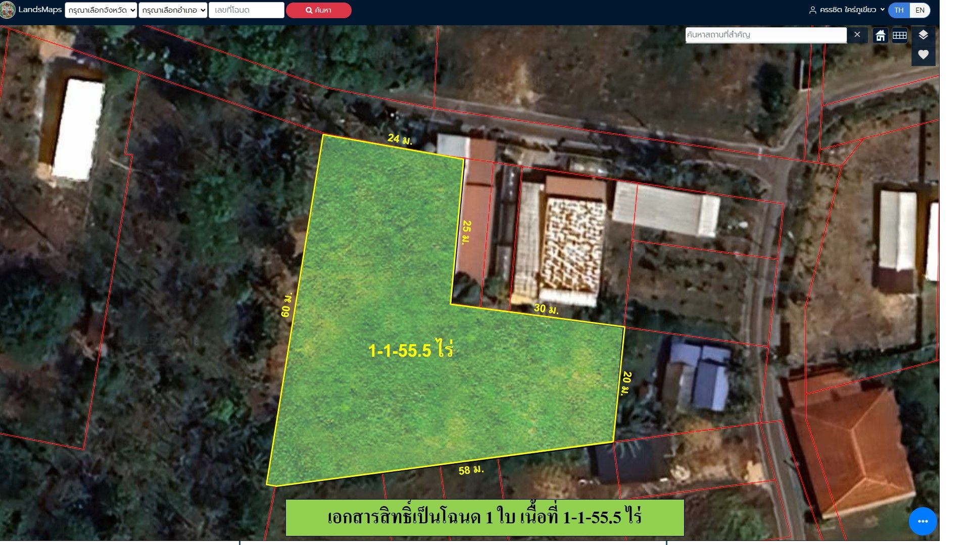 ขายที่ดิน บ้านควน เนื้อที่รวม 1-1-55.5 ไร่ ติดถนนลาดยาง อยู่ในชุมชน ใกล้ รร.นานาชาติ UWC