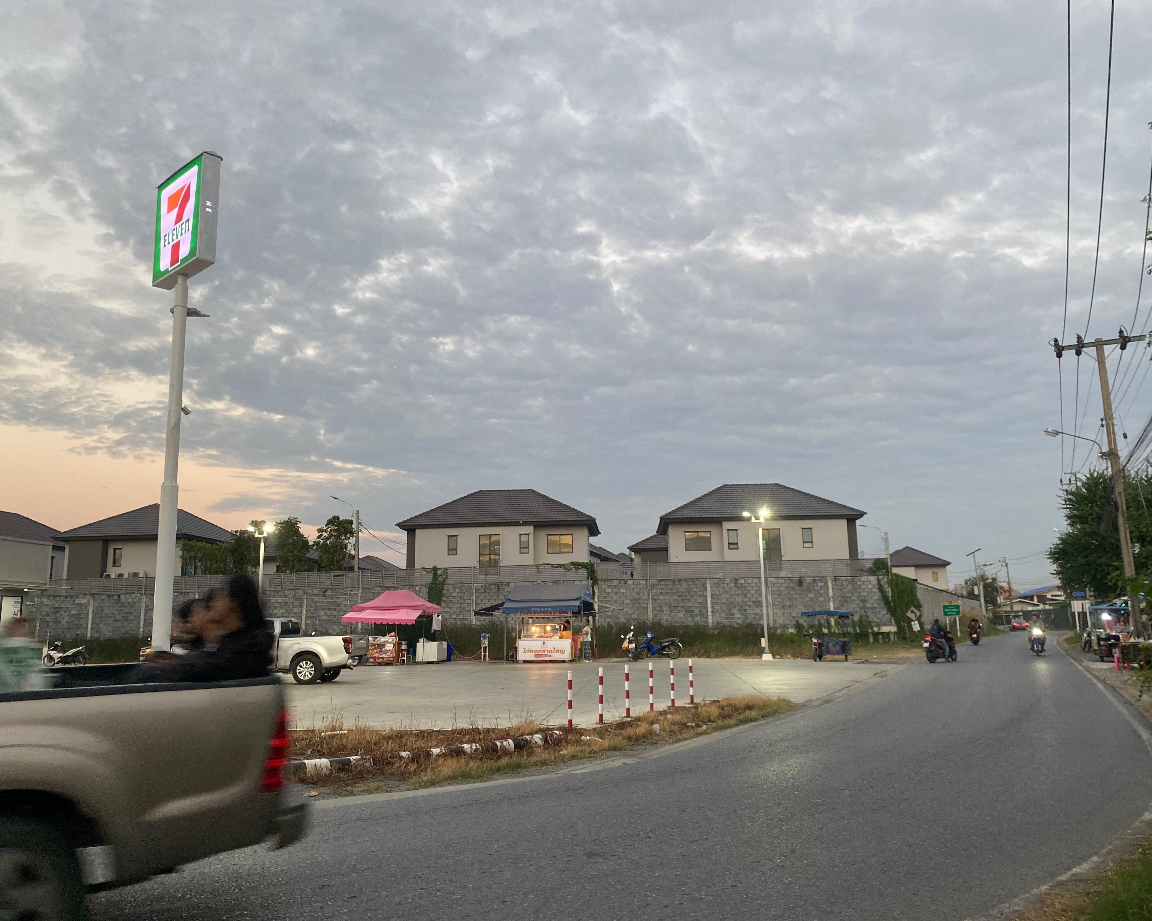 ที่ดินสร้างบ้านราคาดีที่สุดในย่านนี้