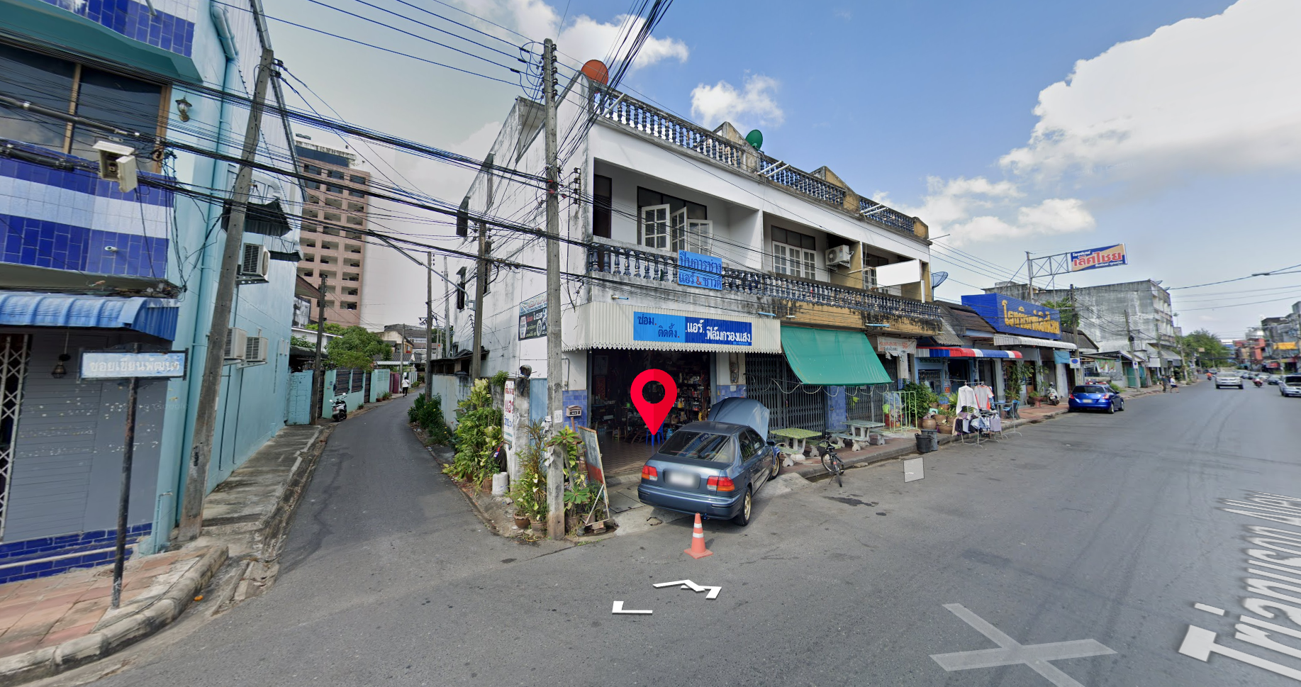 ที่ดินพร้อมโครงสร้างเก่า