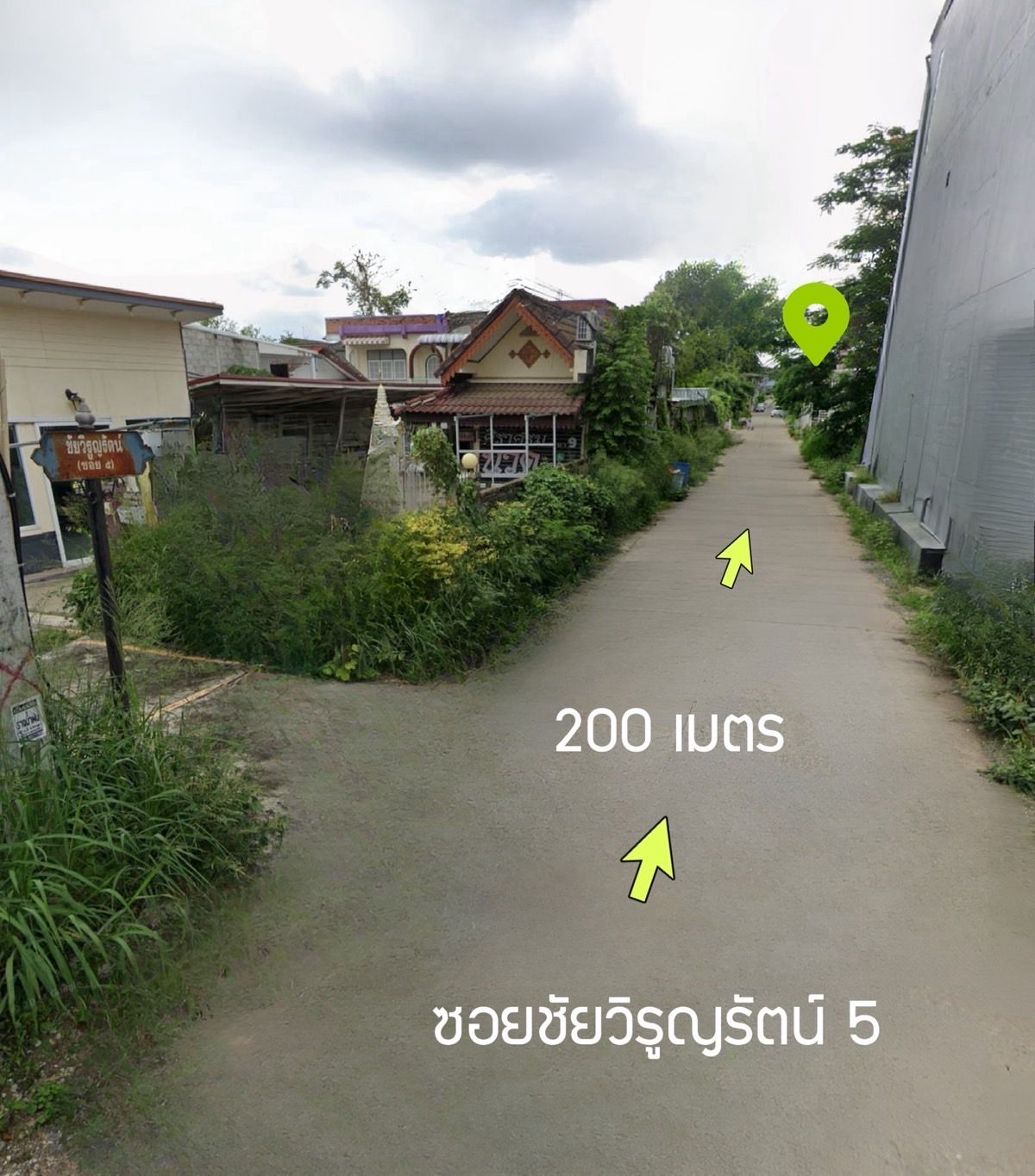 ขายที่ดินเปล่า เมืองโคราช 71 ตรว ทำเลทอง ใจกลางเมือง ถนนสืบสิริ 