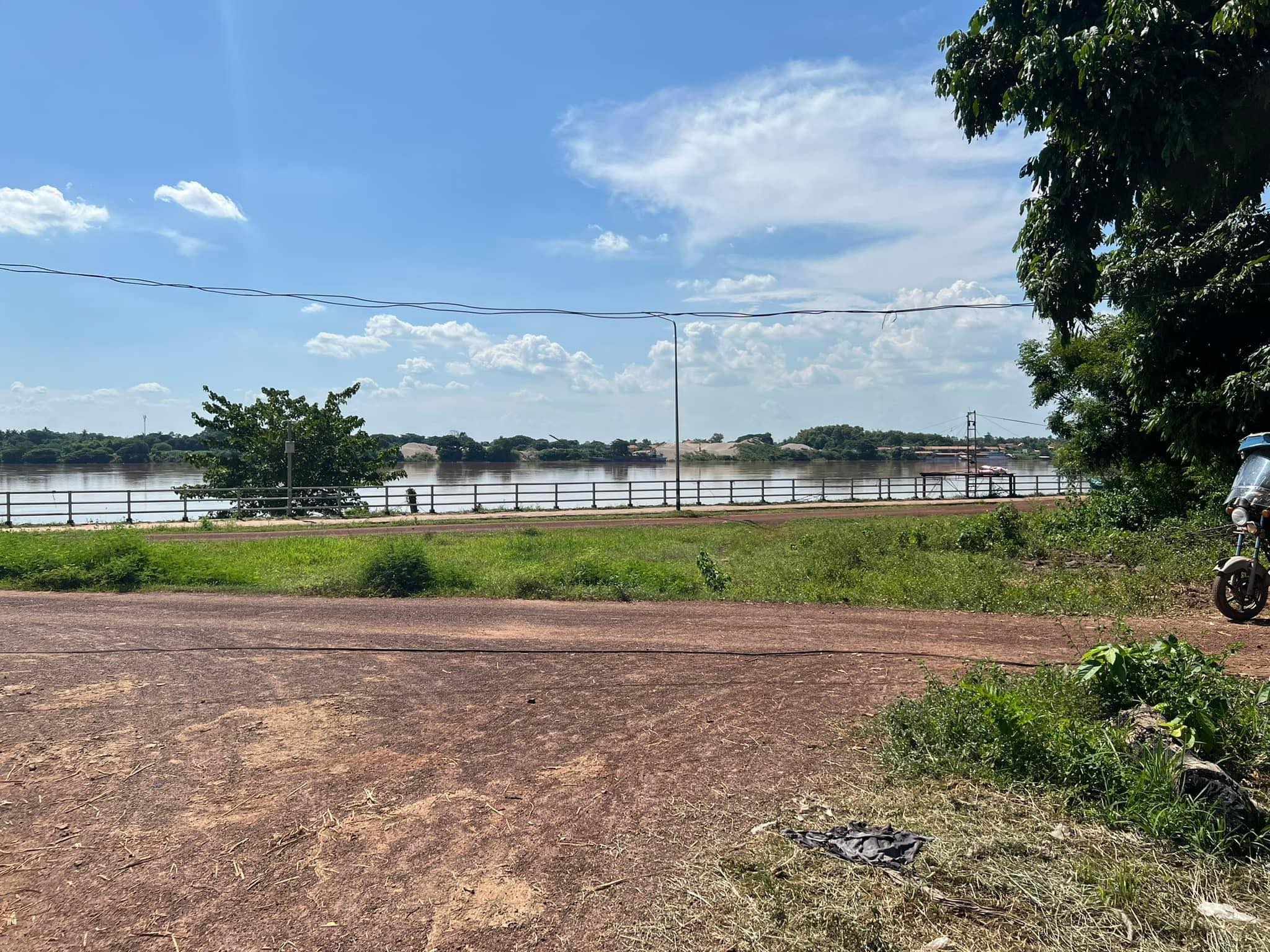 ขายที่ดินหนองคาย เมืองหนองคาย 2-1-52