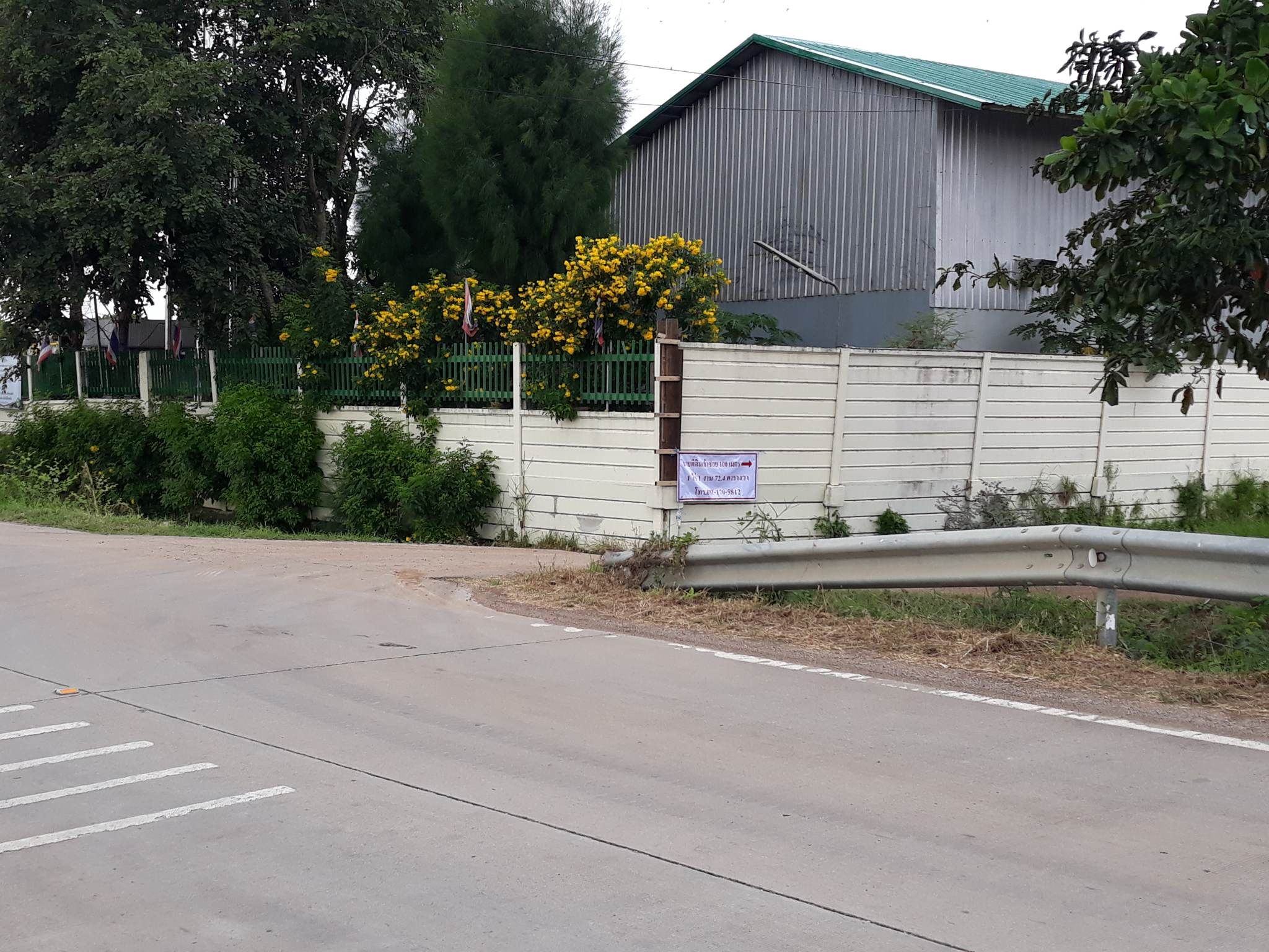 ที่ดินเจ้าของขายเองจังหวัดปทุมธานี