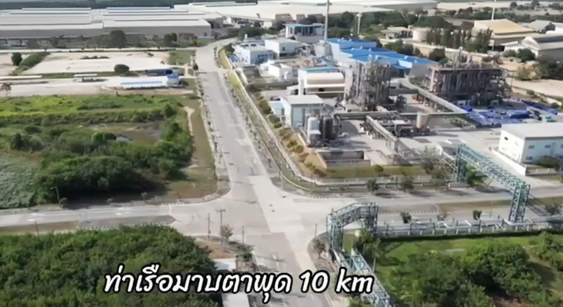 ที่ดินเปล่าระยองที่ดินอุตสาหกรรม