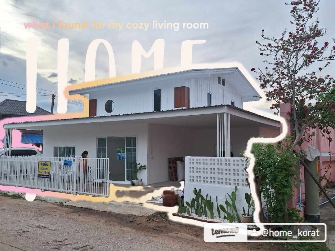 #ขายบ้านนครราชสีมา บ้านรีโนเวทใหม่ สวย มูจิสไตล์ ใกล้แหล่งอำนวยความสะดวกรอบด้าน เมืองโคราช 0-0-59.1