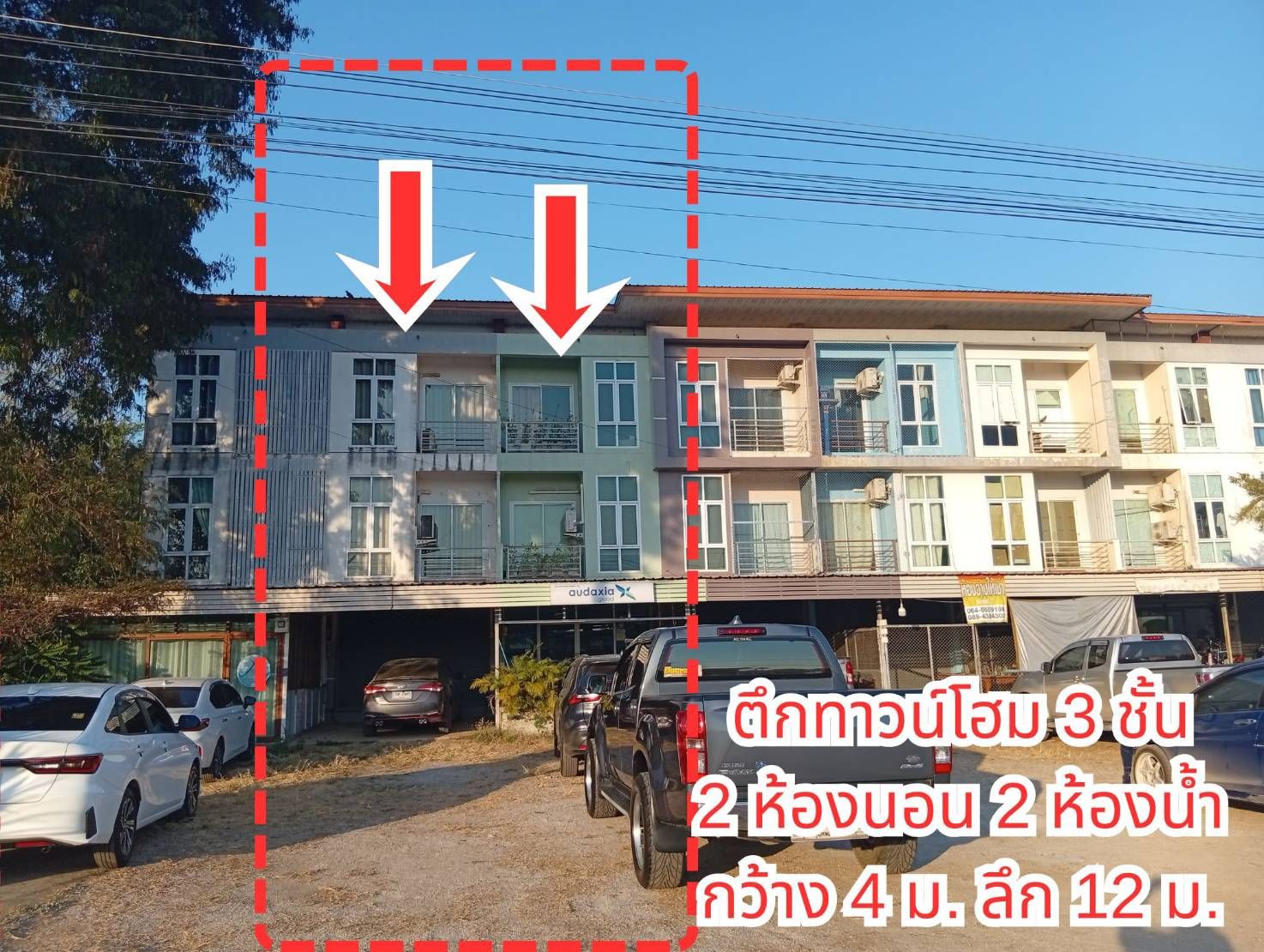 ขายด่วน ตึกทาวน์โฮม 3 ชั้น 2 ห้องนอน 2 ห้องน้ำ กว้าง 4 ม. ลึก 12 ม. ห้องครัว 3 ม. ที่จอดรถ 5 ม. พร้อมเข้าอยู่