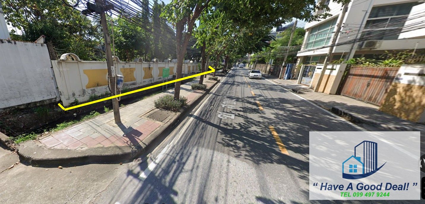 ที่ดิน 1-3-83 ไร่ ซอยสุขุมวิท 50 ห่าง BTS อ่อนนุช 1 กม.