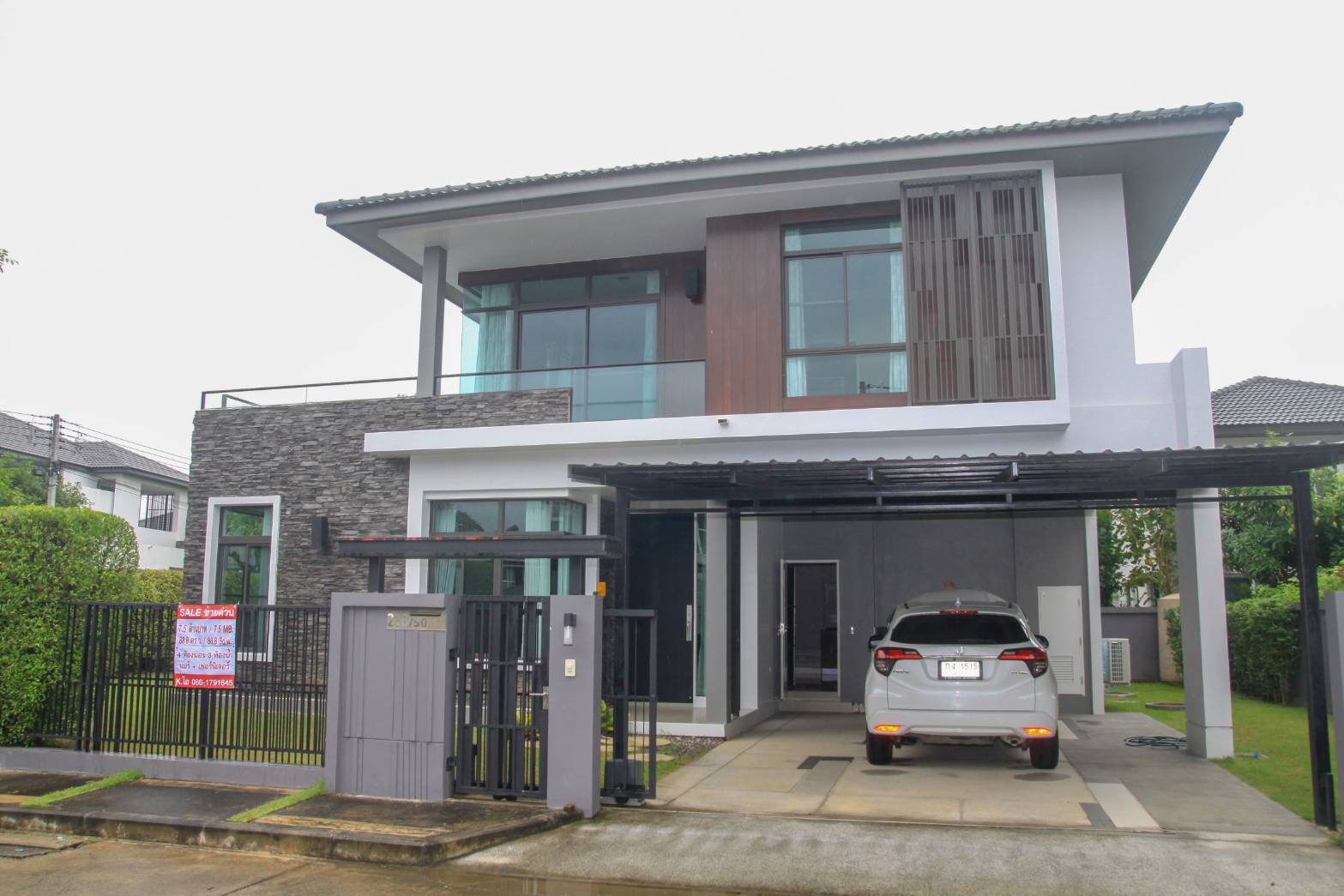 บ้านสิวลี ศรีเวียงเชียงราย 88 ตร.ว