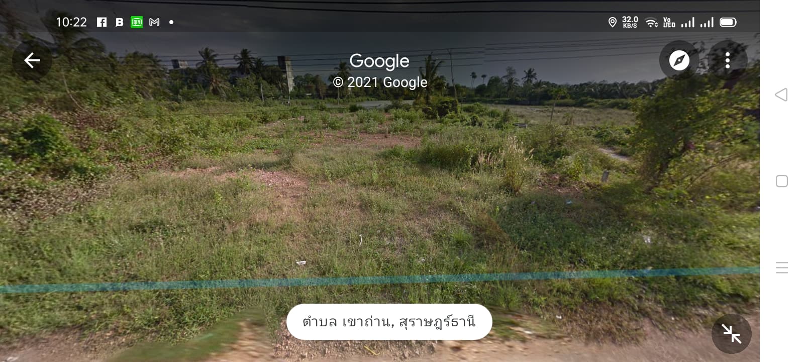ขายที่ดิน ท่าฉาง สุราษฎร์ธานี 168 ตรว.