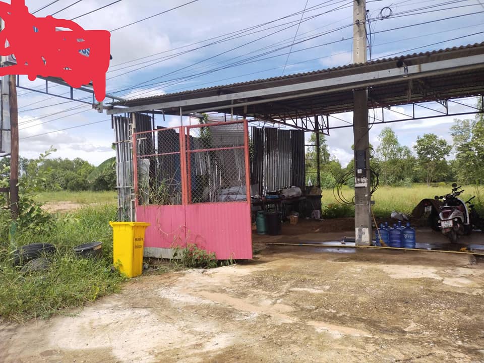 ขายที่ดิน มหาสารคาม 20.7 ตรว.