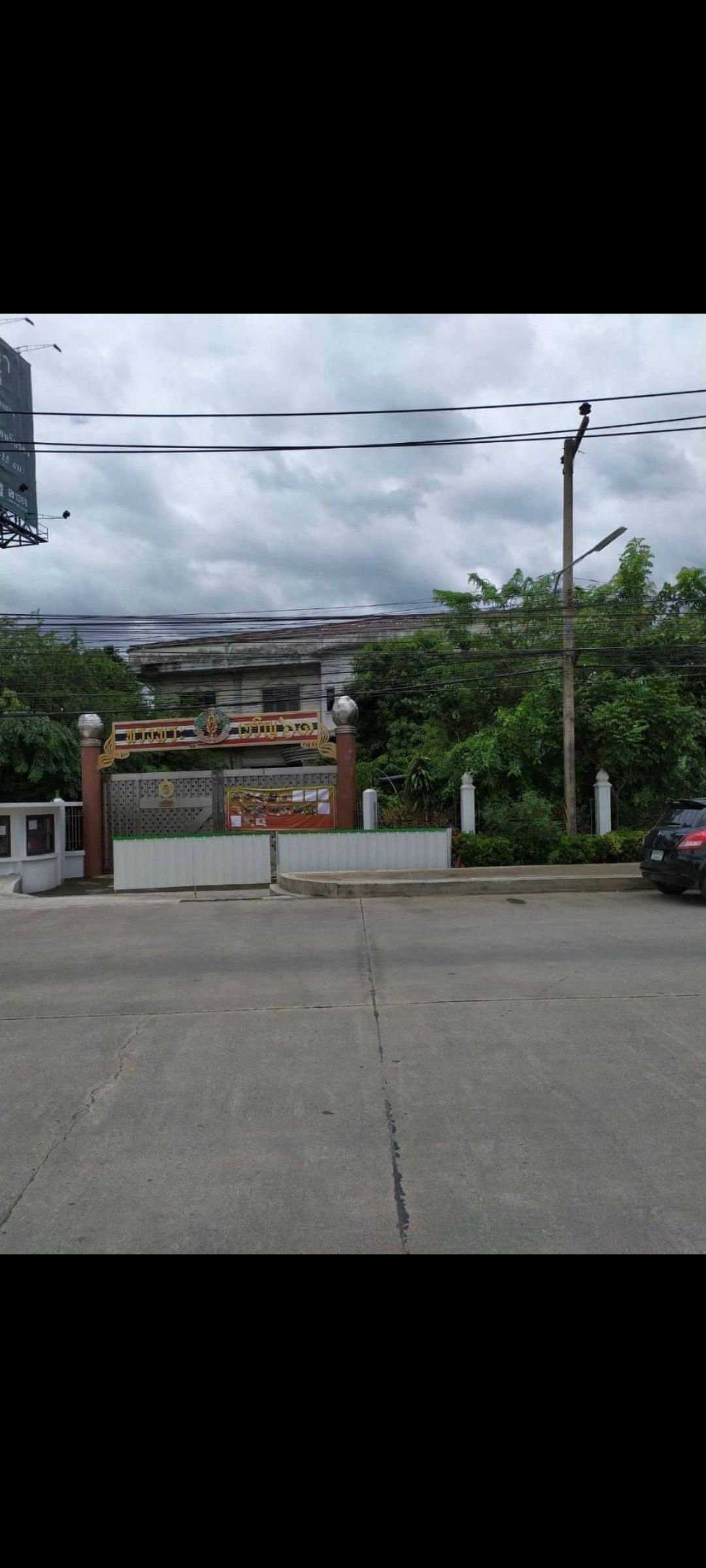 ขายโรงงานปทุม ธัญบุรี 