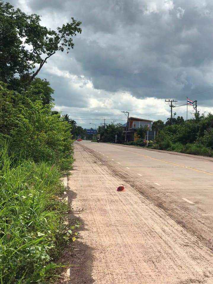 ที่ดินเปล่า อุดรธานี 4 ไร่เศษ