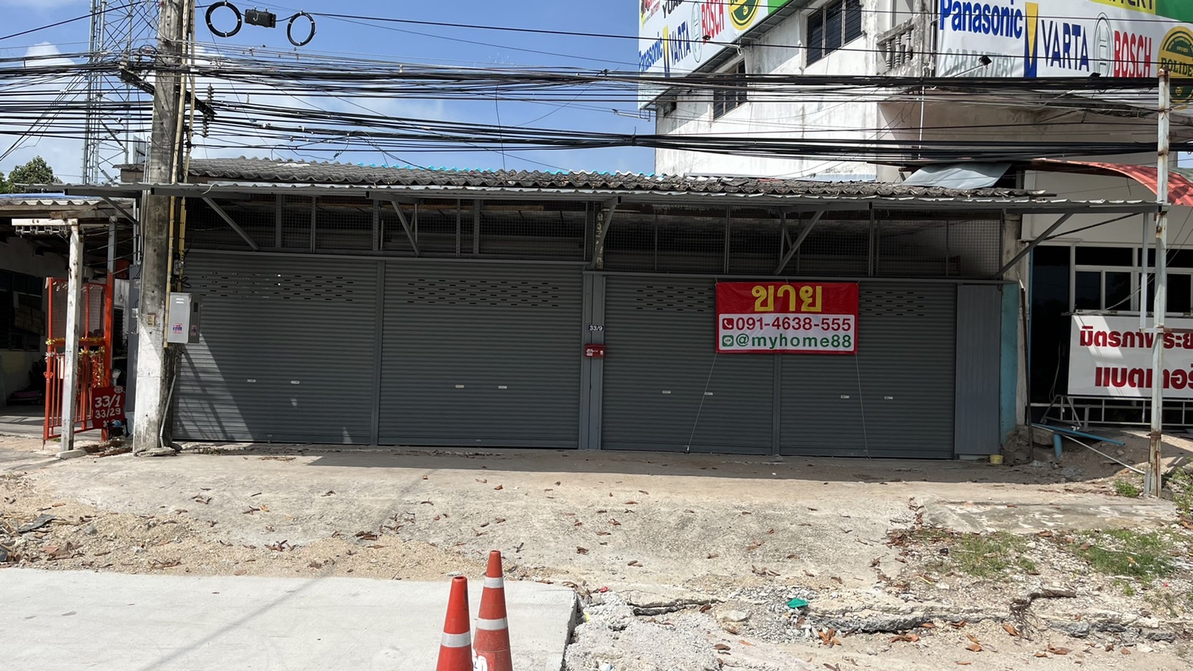 ขายบ้าน-ที่ดิน ติดถนนสุขุมวิท