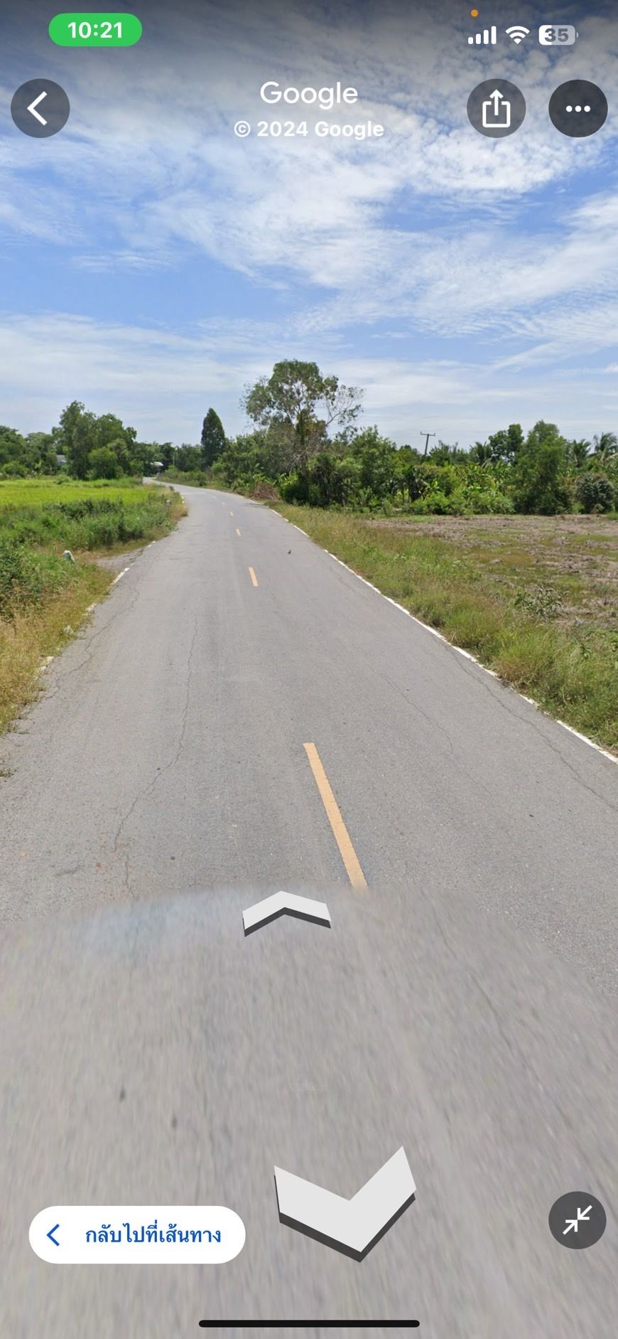 ขายที่ดินองครักษ์ นครนายก ด่วน