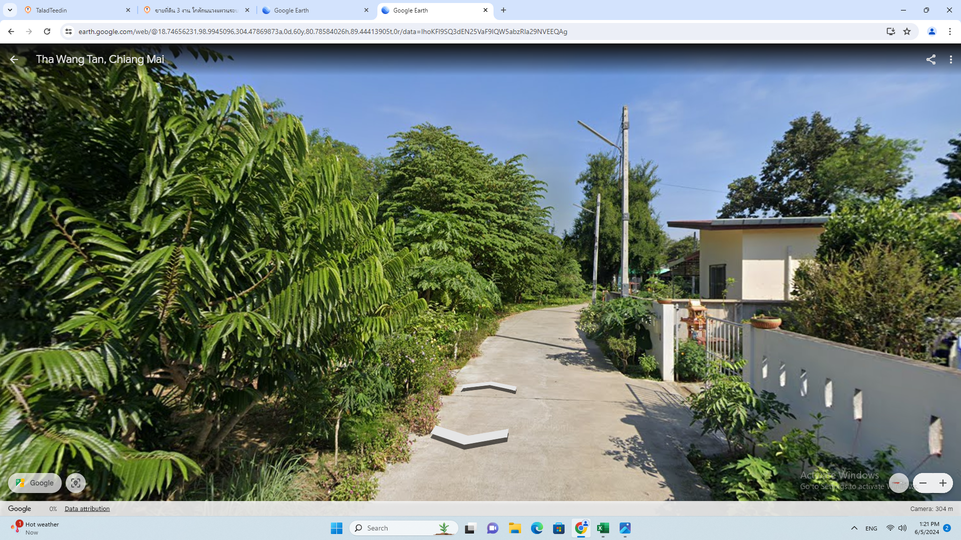 #ขายที่ดินเชียงใหม่ ที่ดินว่างเปล่า หลังศูนย์บริการนักท่องเที่ยวเวียงกุมกาม