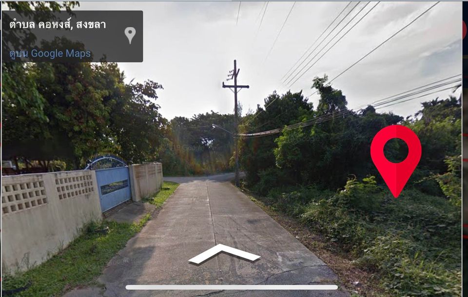 ที่ดินสวยมากใกล้คลอง ร.5 ปลักธง สงขลา 153.8 ตรว.