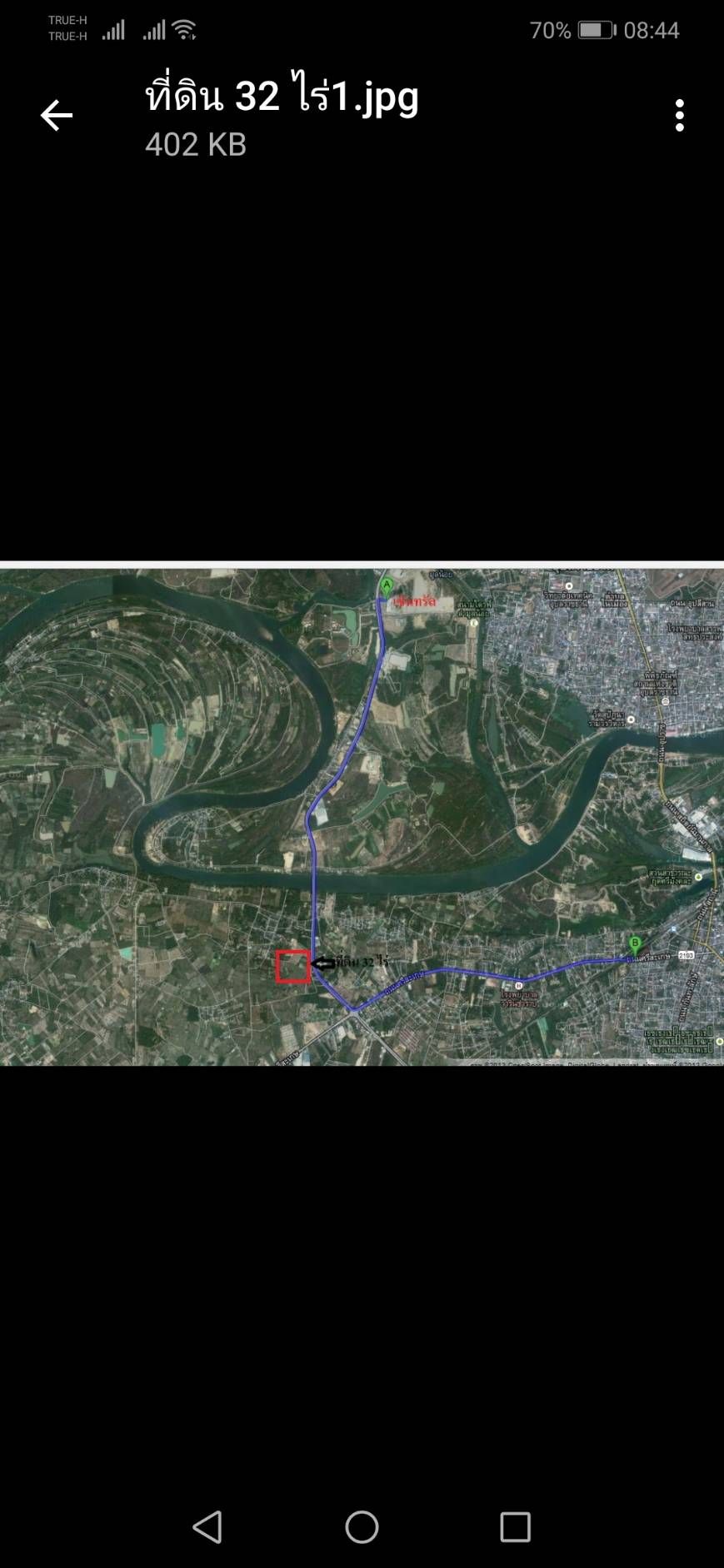 ขายที่ดินอุบลฯ วารินชำราบ ที่ดินแปลงใหญ่ 32 ไร่