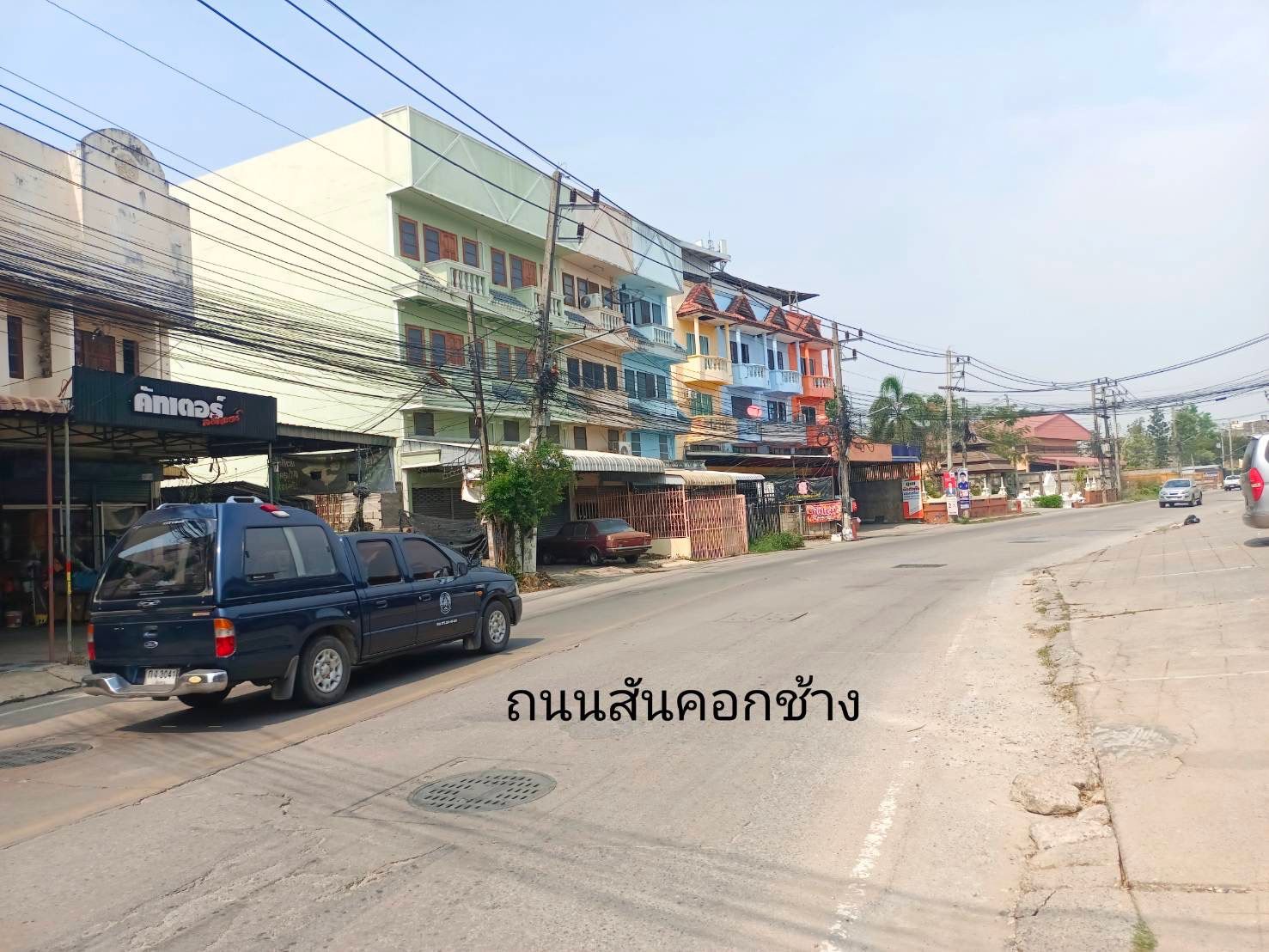 ขายอาคารพาณิชย์ ตัวเมือง เชียงราย 24.9 ตร.ว