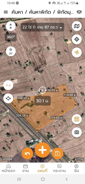ที่ดินเปล่า ร้อยเอ็ด ติดถนนหลัก 22-2-27.2