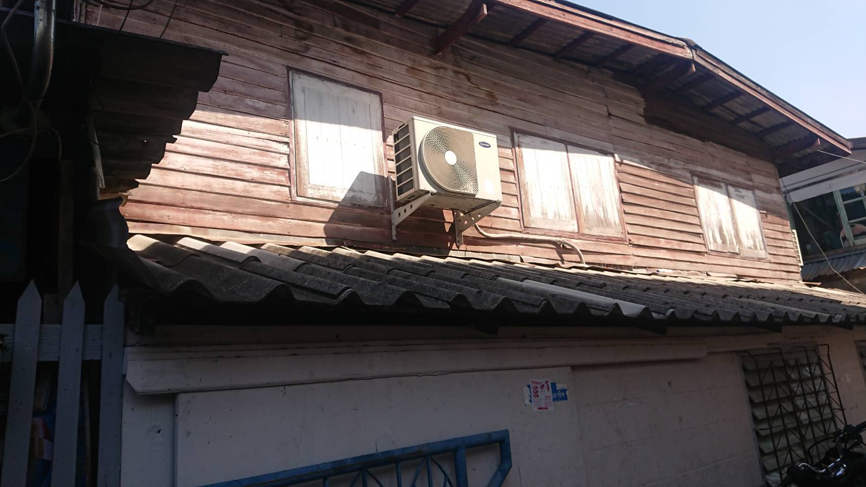 โฉนดที่ดิน​ น.ส.4 ห้วยขวาง กทม 30 ตร.ว