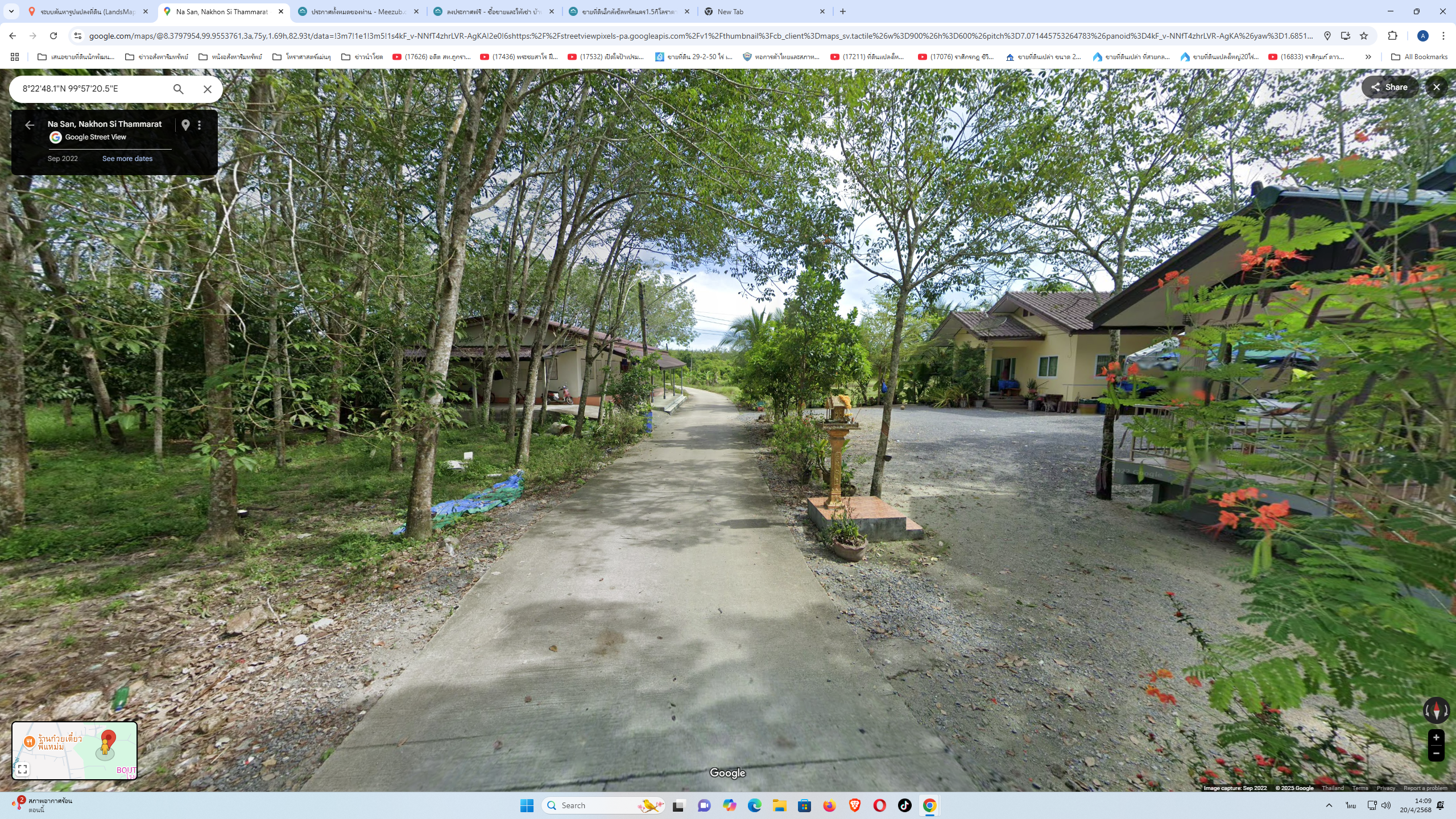ขายที่ดิน+บ้านเดี่ยว1หลังติดถนน2ด้านใกล้เซ็ลทรัลและคอนโดเอสเซ้นนครศรี1.5กิโลราคาไร่ละ1.5ล้านต่อรองราคาได้พร้อมจบ