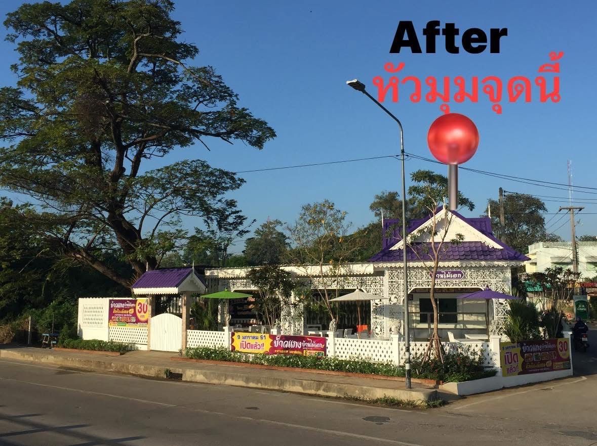 ขายที่ดินนครสวรรค์ อำเภอเมือง โฉนดพร้อมอาคาร