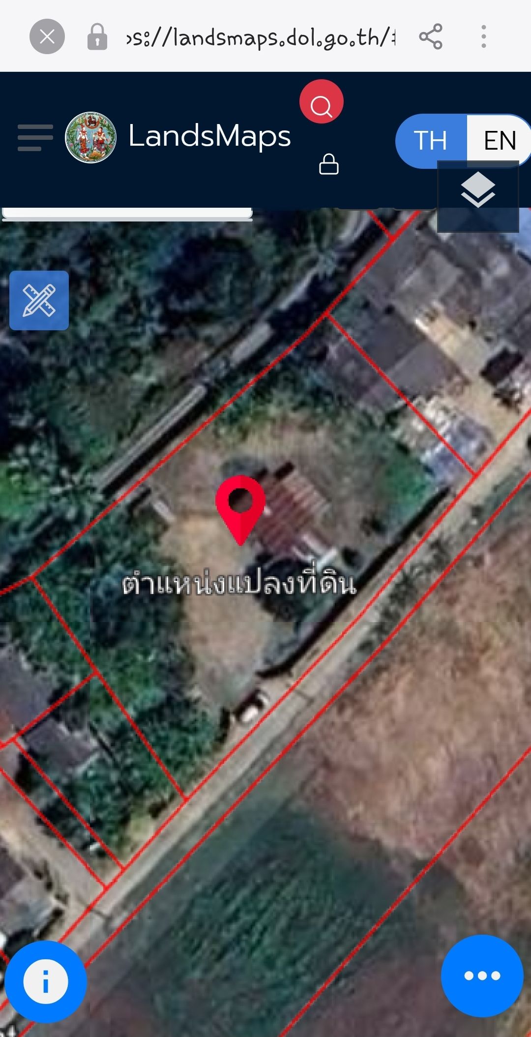 ขายที่ดินพร้อมบ้านไม้เก่า 3 งาน 51 ตร.ว.