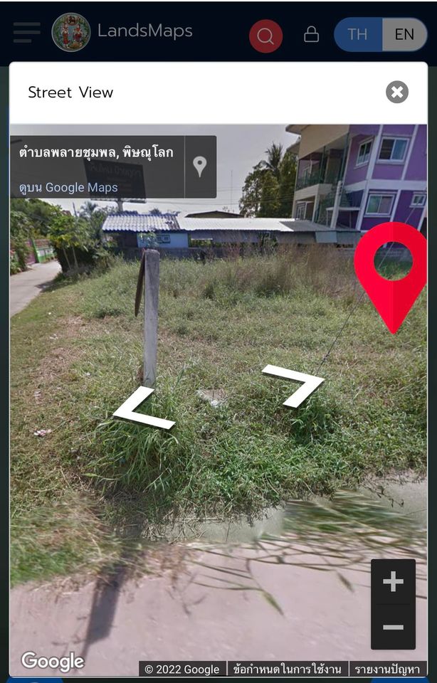 ที่ดิน ติดถนนคอนกรีตน้ำไฟพร้อม พิษณุโลก 111 ตรว.