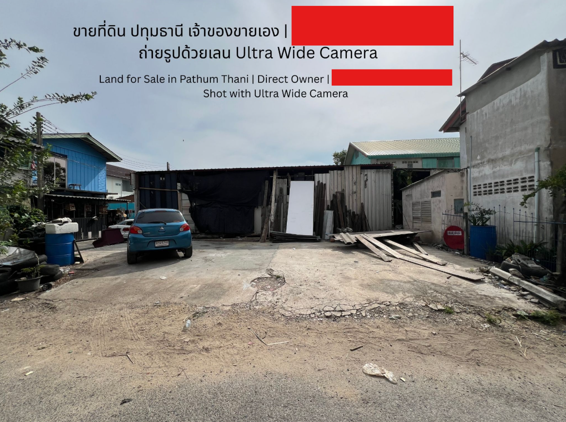 ขายที่ดินปทุม อำเภอเมือง ขายด่วน!  ที่ดินแปลงหัวมุม ถมแล้ว พร้อมสร้างบ้าน/โฮมออฟฟิศ 🔥 