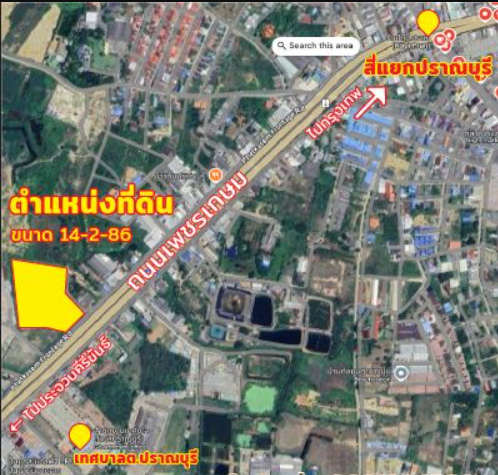 ขายที่ดินปราณบุรี 14 ไร่ 2 งาน 86 ตร.ว. ติดถนนเพชรเกษม  หน้ากว้าง 74 เมตร