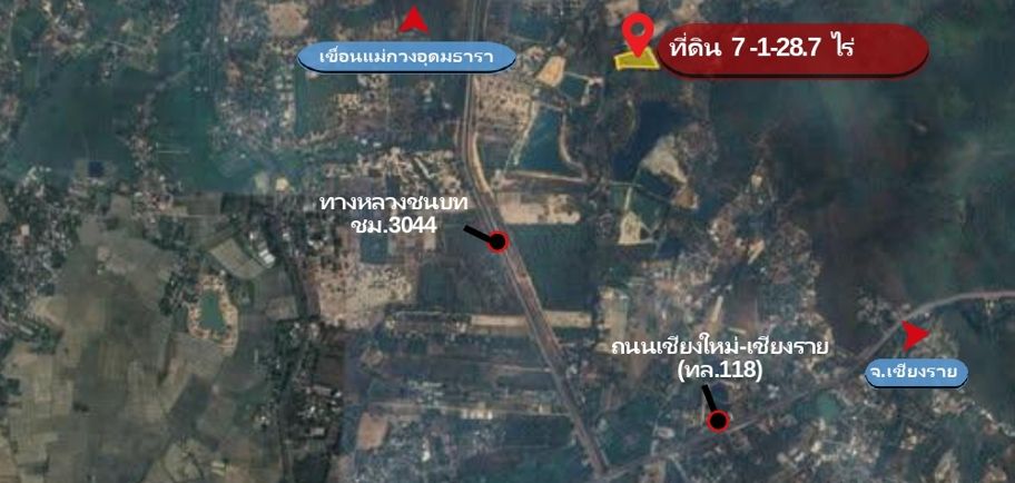 ขายที่ดินดอยสะเก็ด จังหวัดเชียงใหม่ บ้านดงป่าก่อ